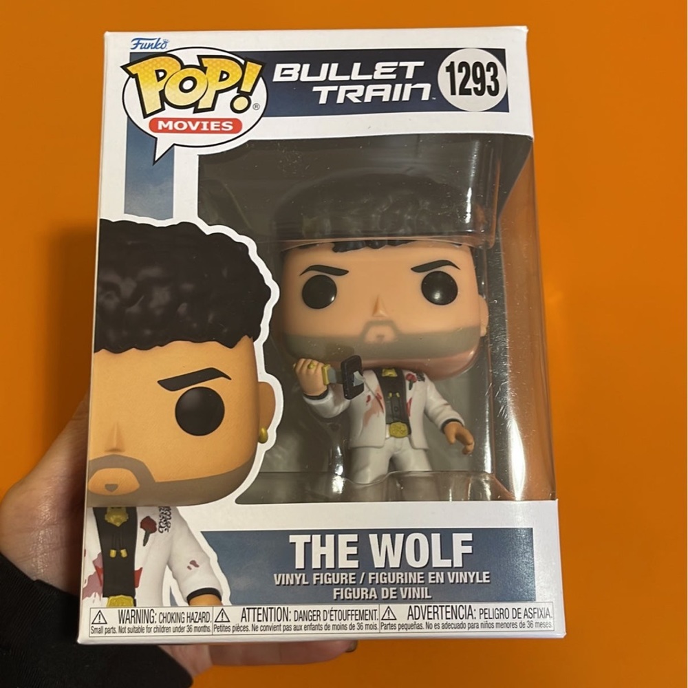 THE WOLF (bad bunny) funko pop